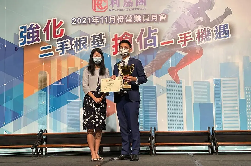 2022 高級營業董事
