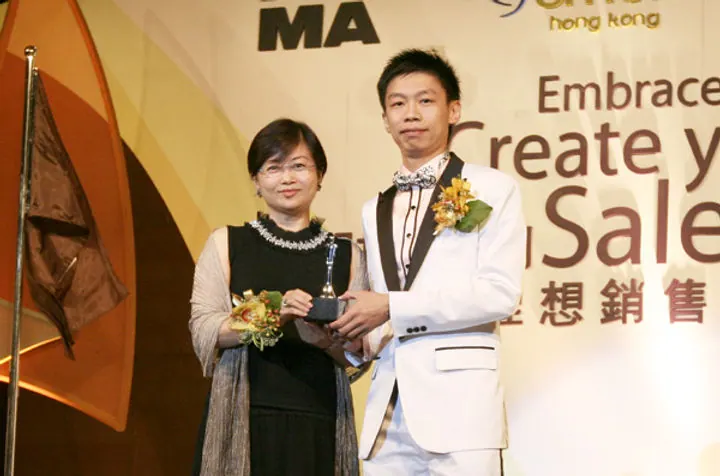 2009 OYSA 傑出青年推銷員獎