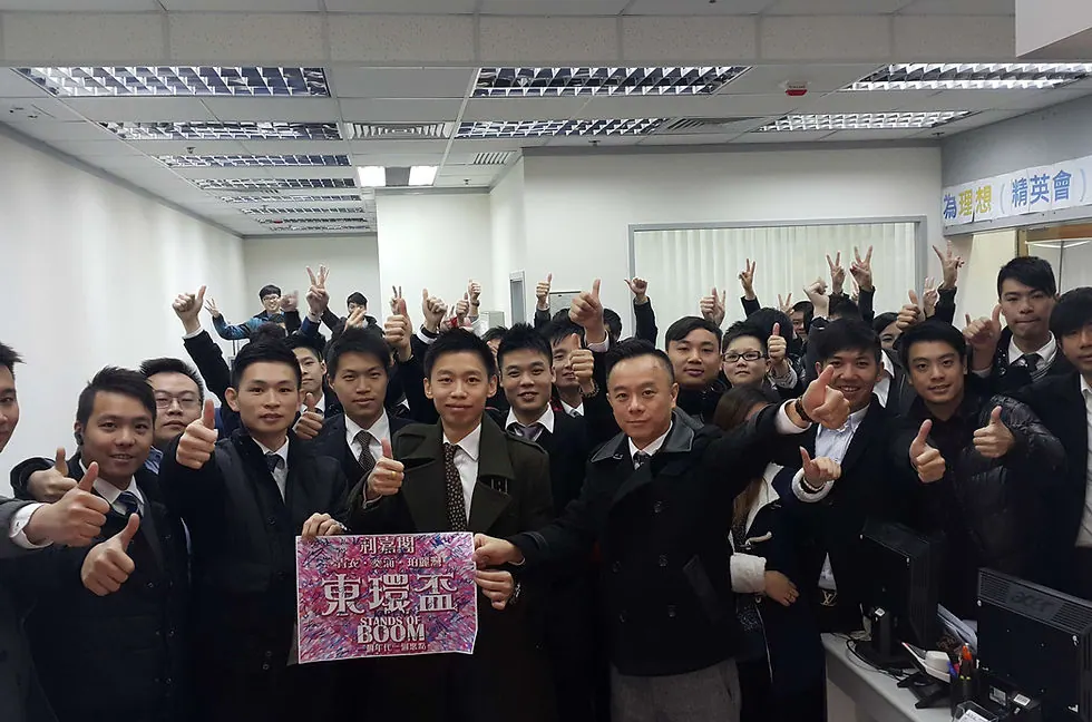 2013 助理營業董事